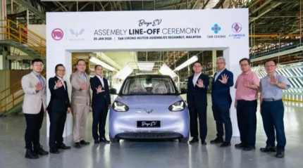 Saic-Gm-Wuling начинает серийный выпуск электрокара Wuling Bingo EV в Малайзии